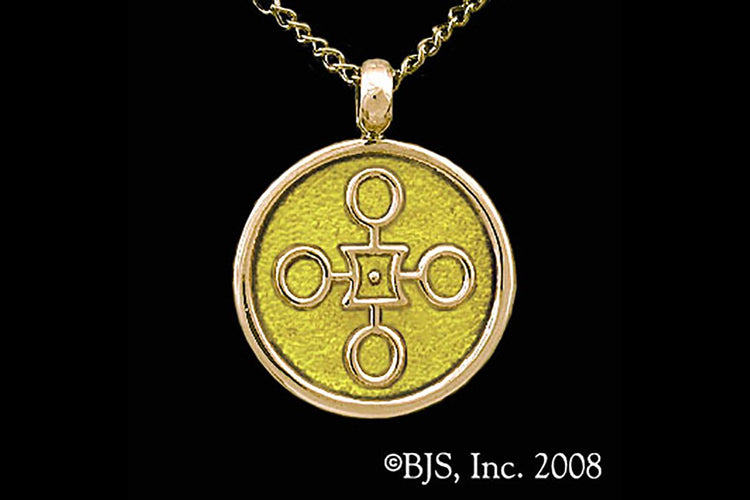 Jewelry - Aon Rao Pendant