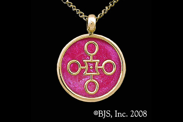 Jewelry - Aon Rao Pendant