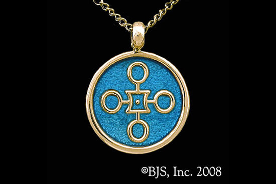 Jewelry - Aon Rao Pendant