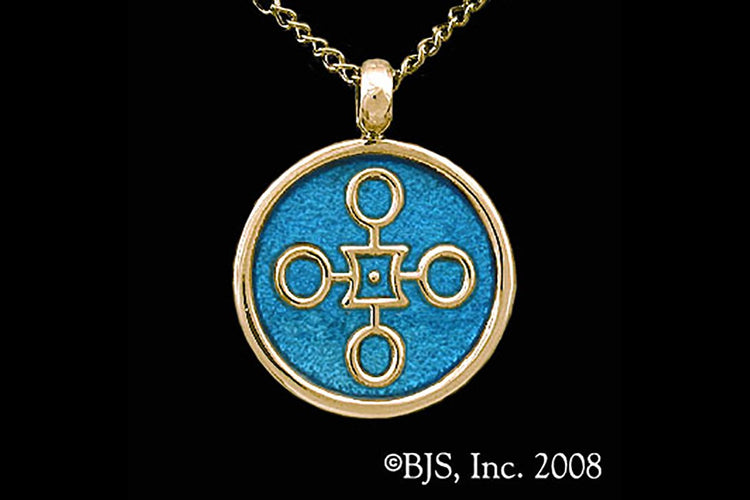 Jewelry - Aon Rao Pendant