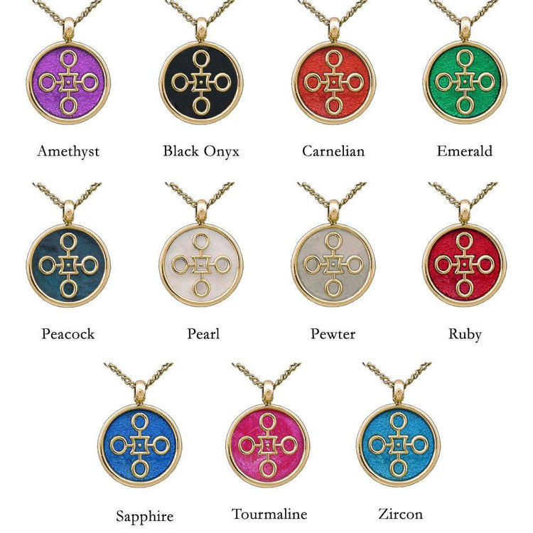 Jewelry - Aon Rao Pendant
