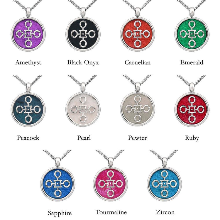 Jewelry - Aon Rao Pendant