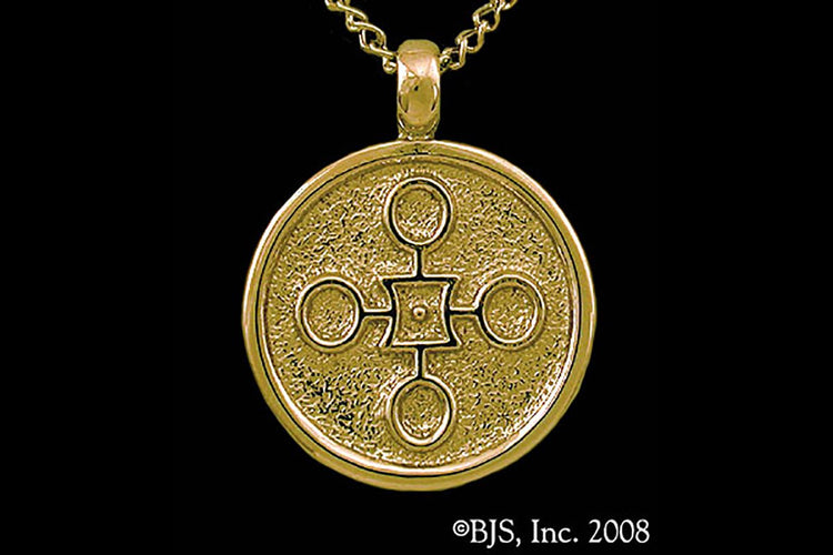 Jewelry - Aon Rao Pendant