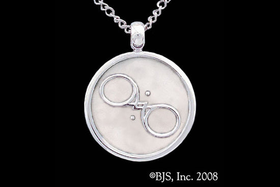 Jewelry - Aon Shao Pendant