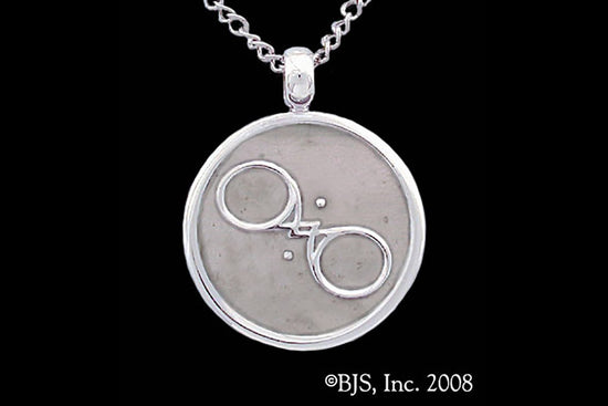 Jewelry - Aon Shao Pendant