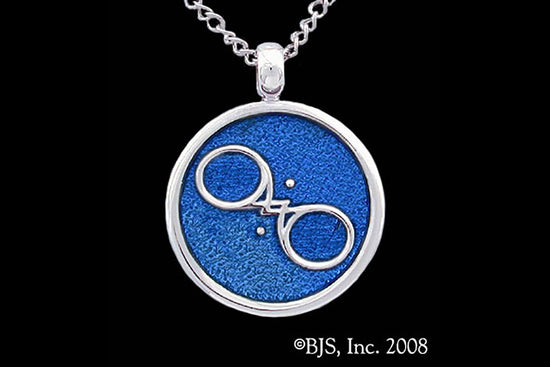 Jewelry - Aon Shao Pendant