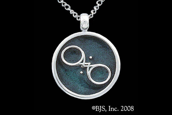Jewelry - Aon Shao Pendant