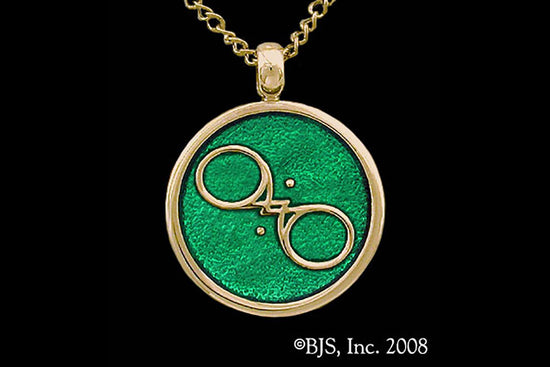 Jewelry - Aon Shao Pendant