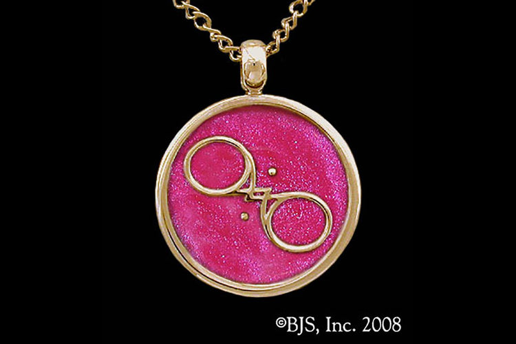 Jewelry - Aon Shao Pendant
