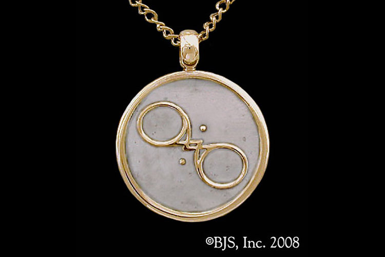 Jewelry - Aon Shao Pendant