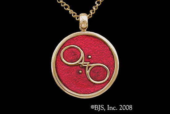 Jewelry - Aon Shao Pendant