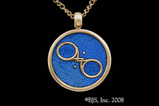 Jewelry - Aon Shao Pendant