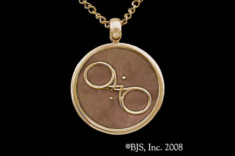 Jewelry - Aon Shao Pendant
