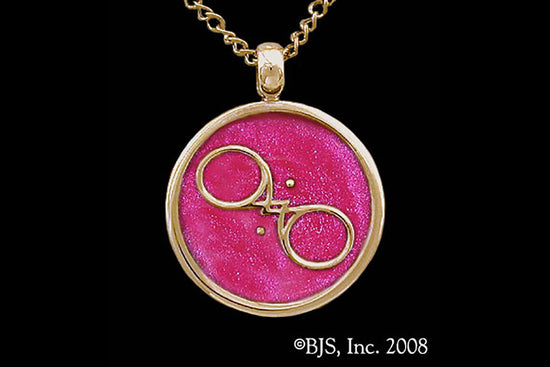 Jewelry - Aon Shao Pendant