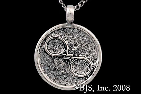 Jewelry - Aon Shao Pendant
