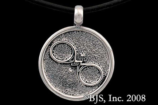 Jewelry - Aon Shao Pendant