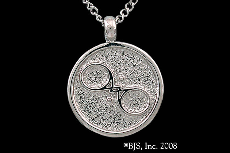 Jewelry - Aon Shao Pendant