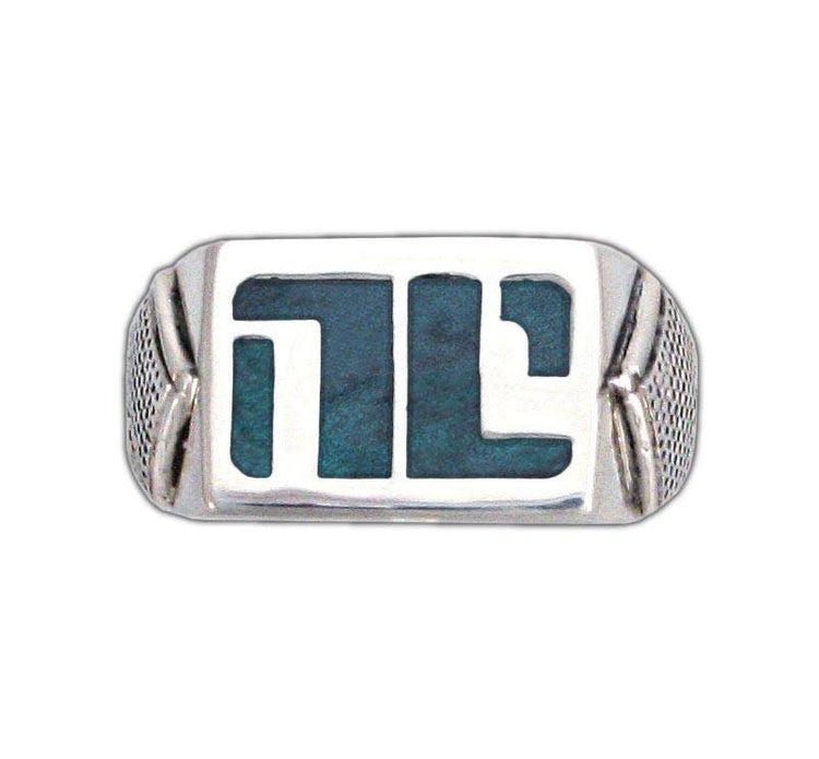 Jewelry - Enameled Non-Compliant Ring