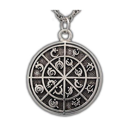 Jewelry - Mistborn Steel Alphabet Medallion