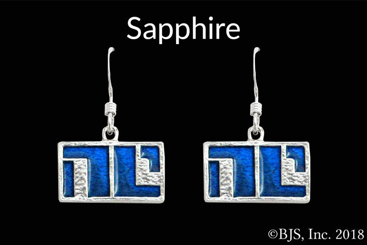 Jewelry - Non-Compliant Earrings