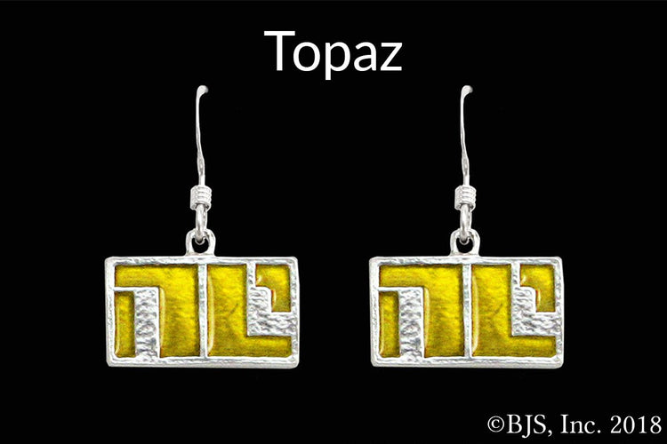 Jewelry - Non-Compliant Earrings