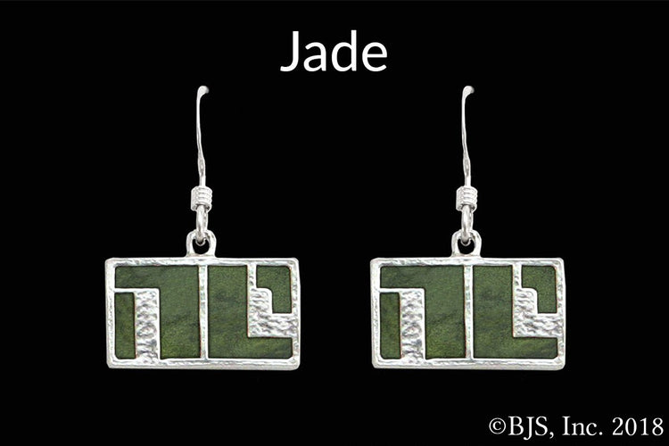 Jewelry - Non-Compliant Earrings