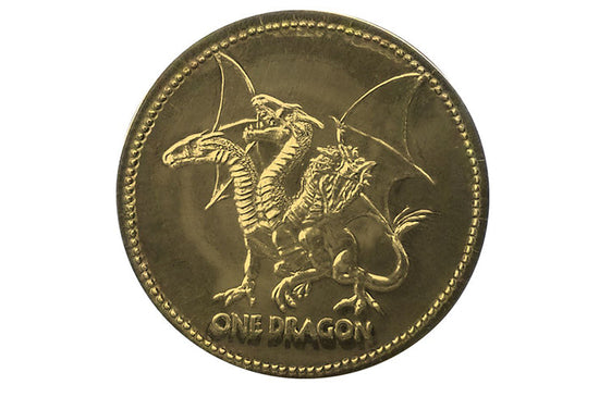 Miscellany - Daemon Blackfyre Dragon - Song Of Ice And Fire