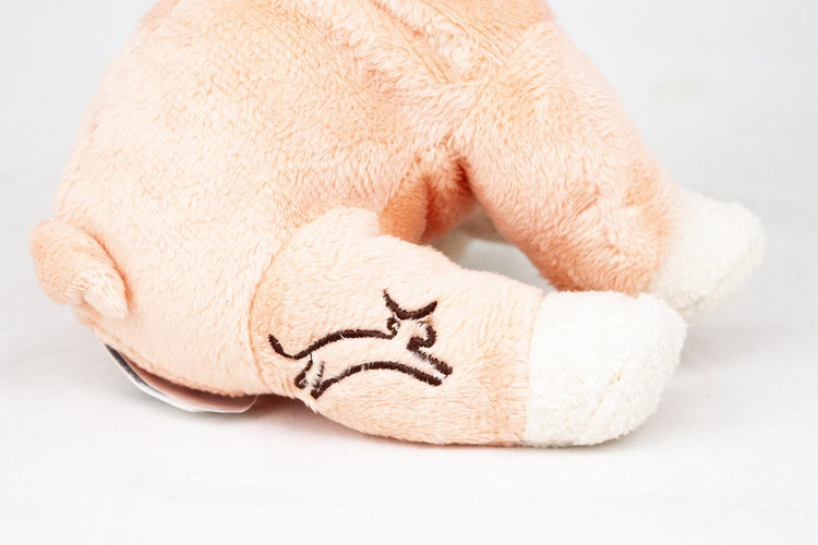 Miscellany - Heifer Plush Animals
