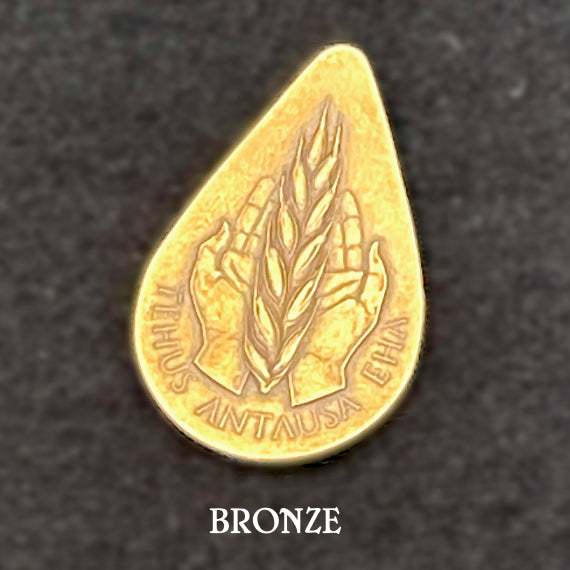 BUNDLE: 2024 Bast Calendar & Bronze Penance Piece