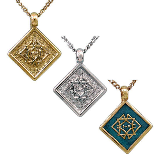 Jewelry - Aon Aha Pendant