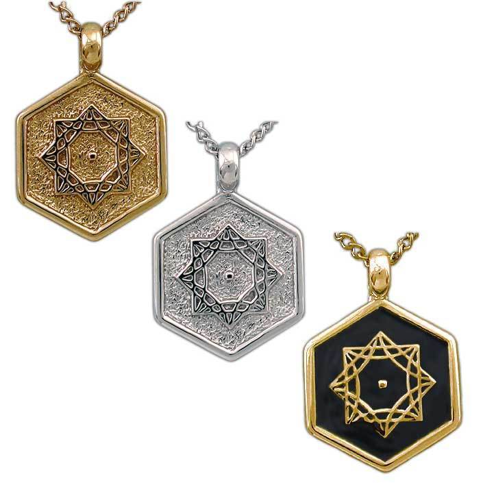 Jewelry - Aon Omi Pendant