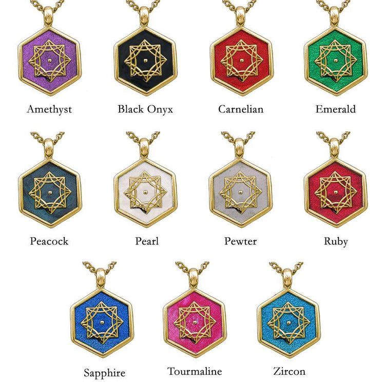Jewelry - Aon Omi Pendant