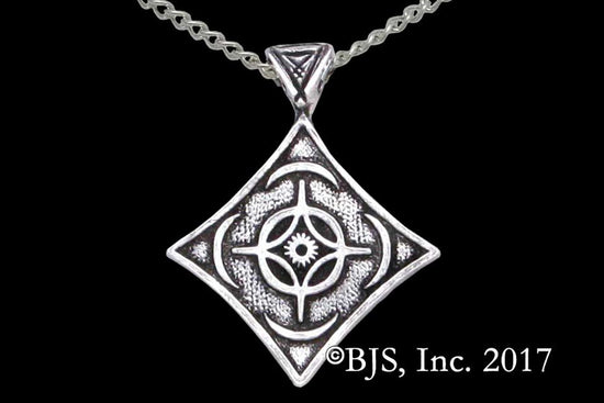 Jewelry - Cosmere Pendant