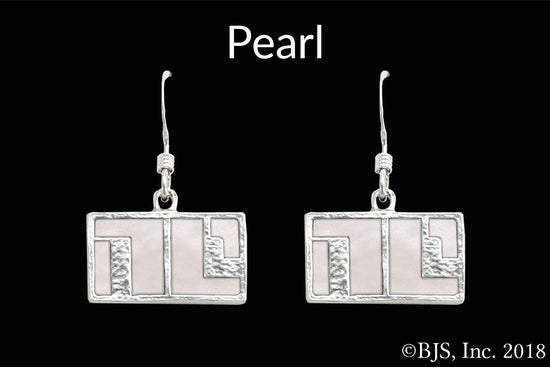 Jewelry - Non-Compliant Earrings