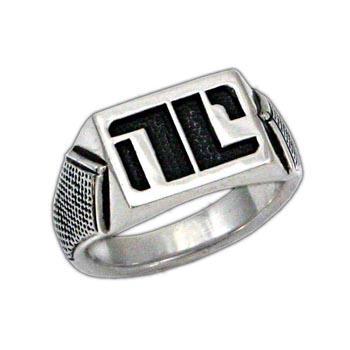 Jewelry - Non-Compliant Ring